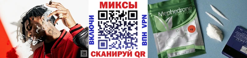 где купить наркоту  omg как войти  это наркотические препараты  Таганрог  БУТИРАТ BDO 33% 