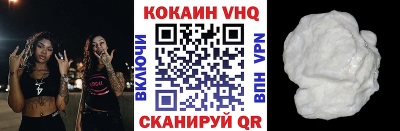 COCAIN Перу  мега ССЫЛКА  Таганрог 