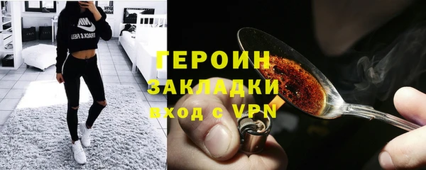 СК Бронницы