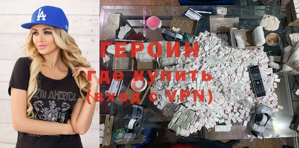 не бодяженный Бугульма