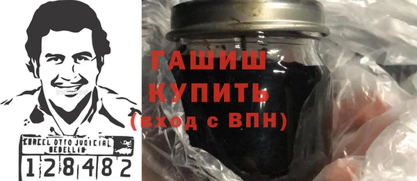 СК Бронницы