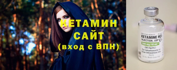 не бодяженный Бугульма