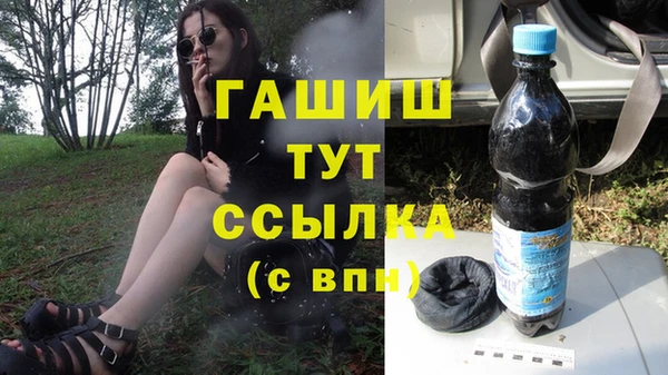 не бодяженный Бугульма