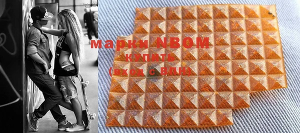 не бодяженный Бугульма