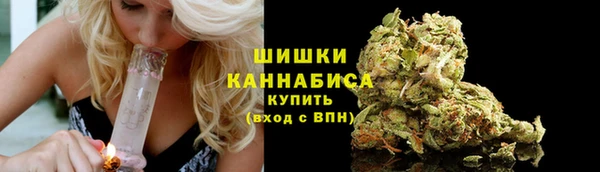 первитин Бородино