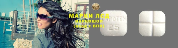 не бодяженный Бугульма