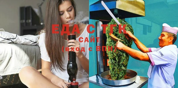 СК Бронницы