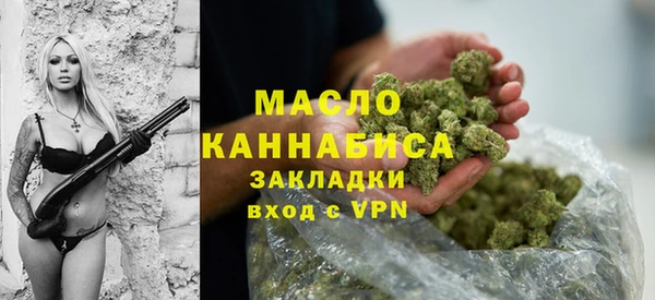 не бодяженный Бугульма