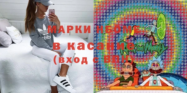 не бодяженный Бугульма