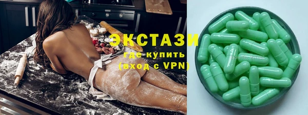 не бодяженный Бугульма
