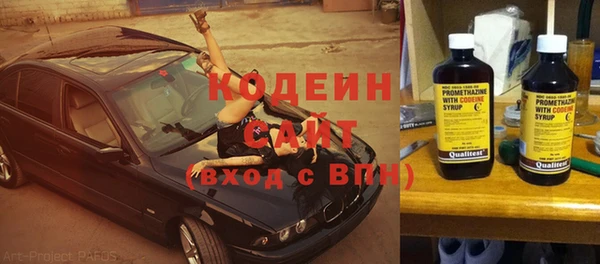 СК Бронницы